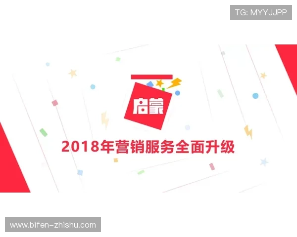 免费波胆预测论坛品牌入口下载评测防骗避坑