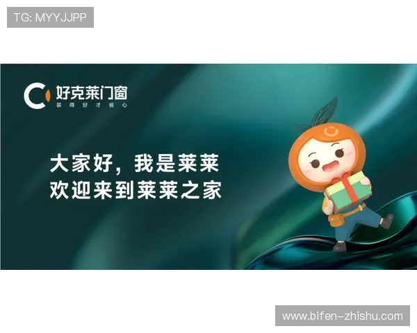 大型赛事预热开云代理推波胆好做吗防骗避坑