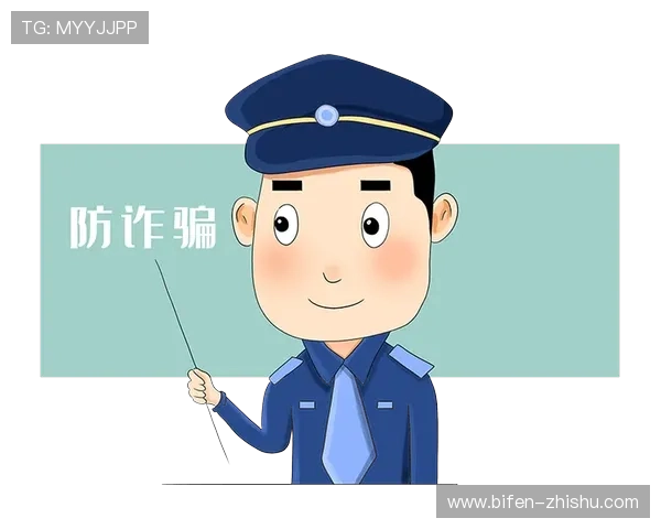 波胆最高赔率是多少避坑指南电子真人防骗技巧