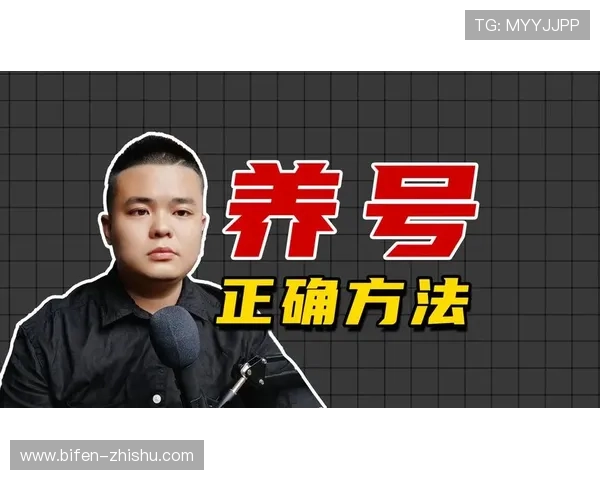 买球票的网站避坑指南彩票数字高频玩法防骗